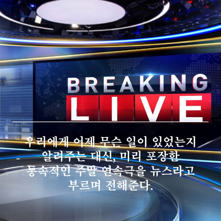 카드뉴스3