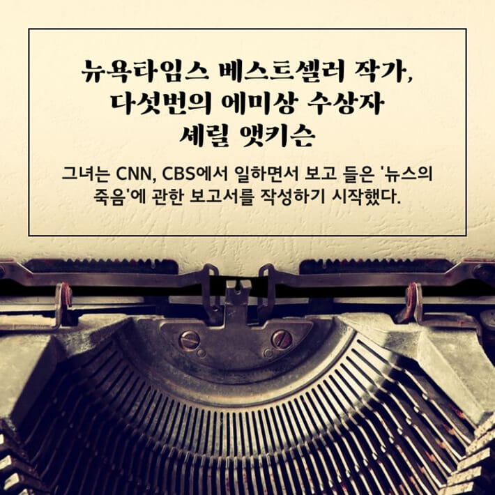 카드뉴스4