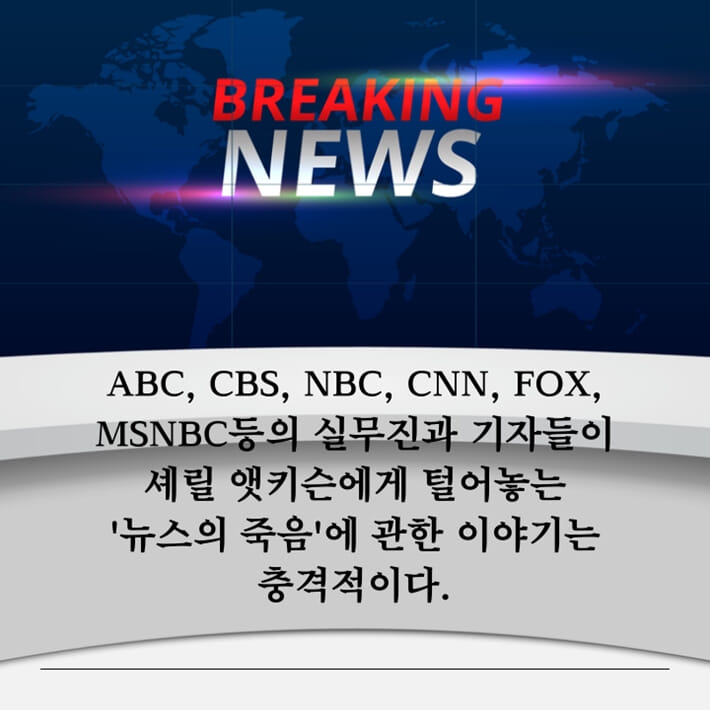 카드뉴스5