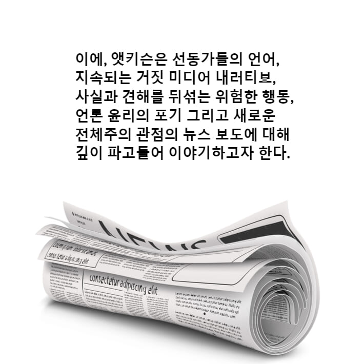 카드뉴스8