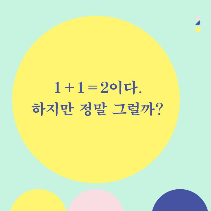 카드뉴스0