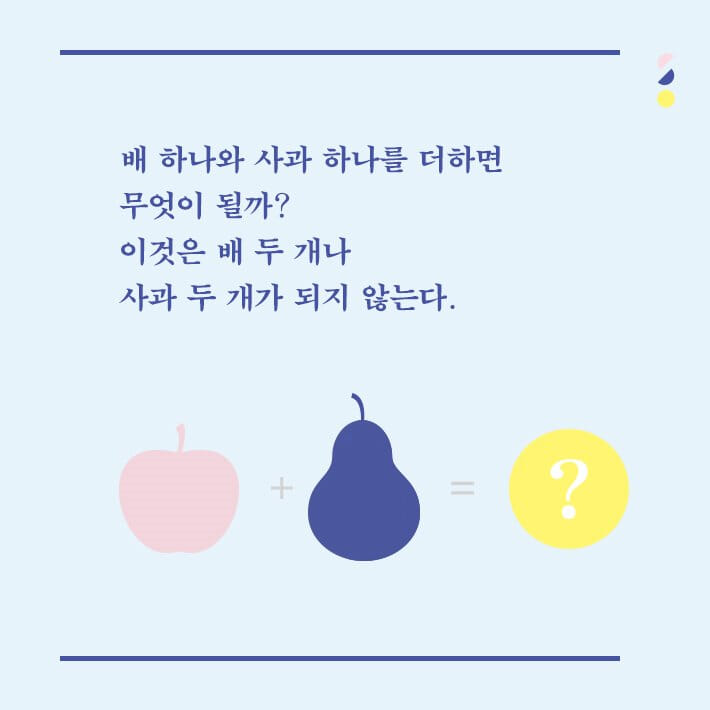 카드뉴스1