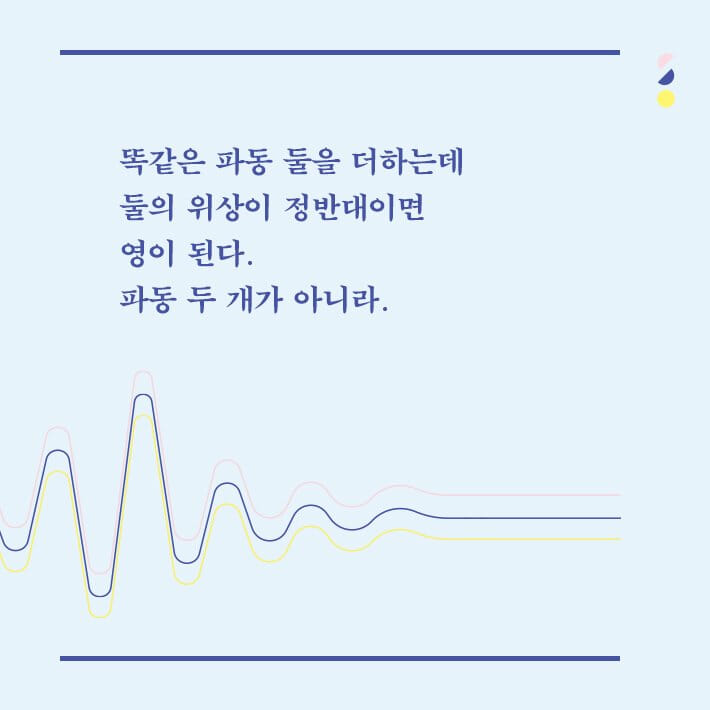 카드뉴스2