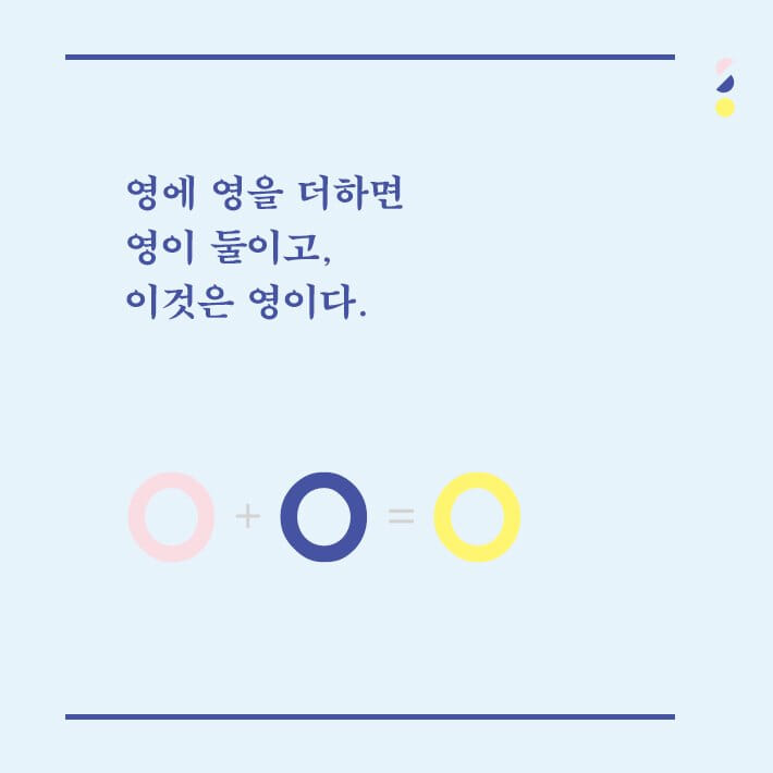 카드뉴스3