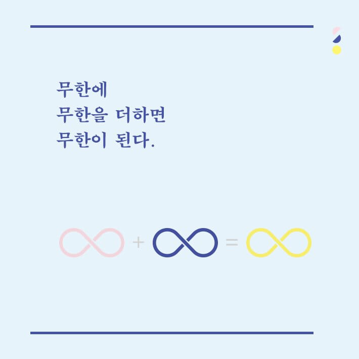 카드뉴스4