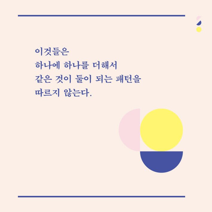 카드뉴스5