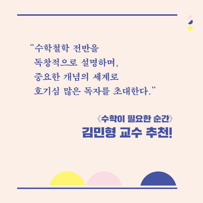 카드뉴스8