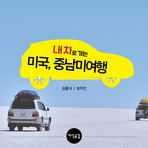 카드뉴스0