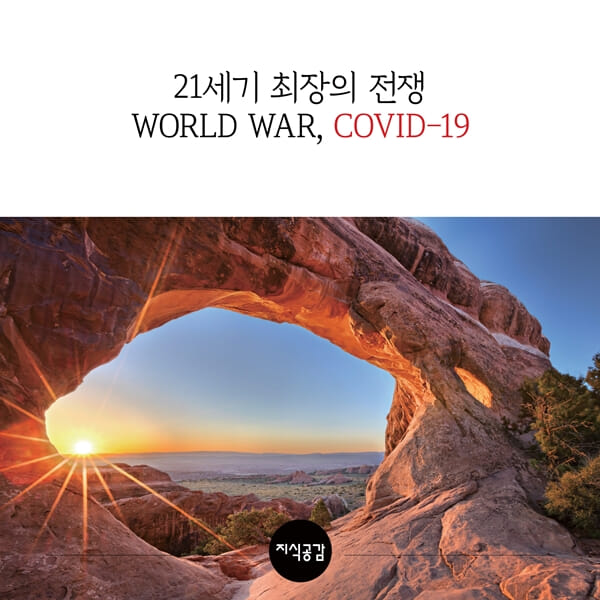 카드뉴스1