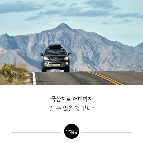 카드뉴스3