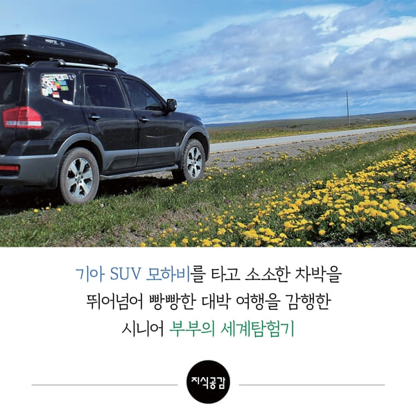 카드뉴스4