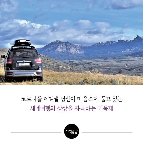 카드뉴스5