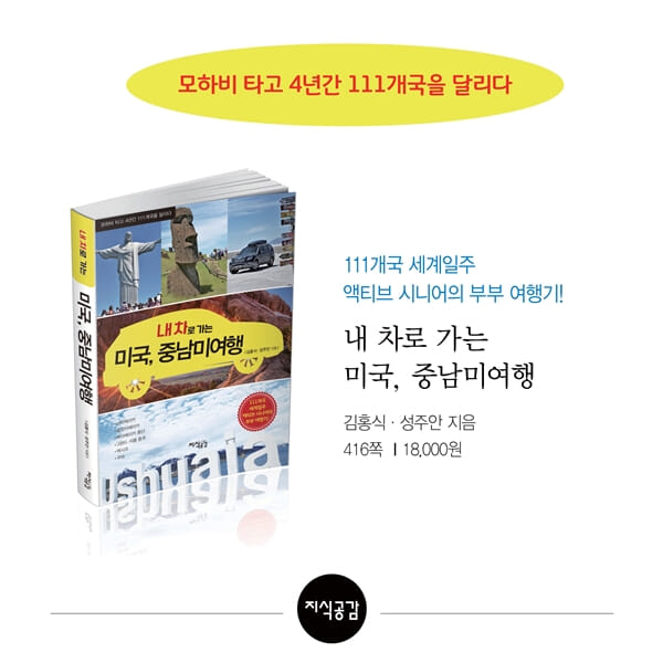 카드뉴스6