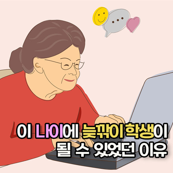 카드뉴스0