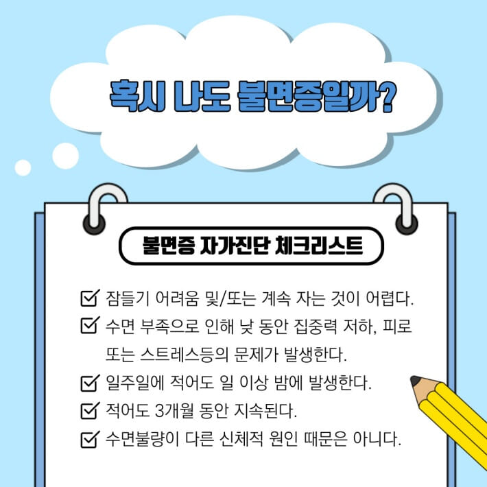 카드뉴스0