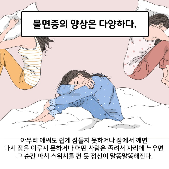 카드뉴스1