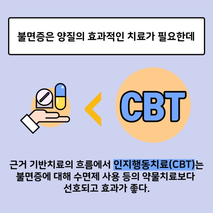 카드뉴스3