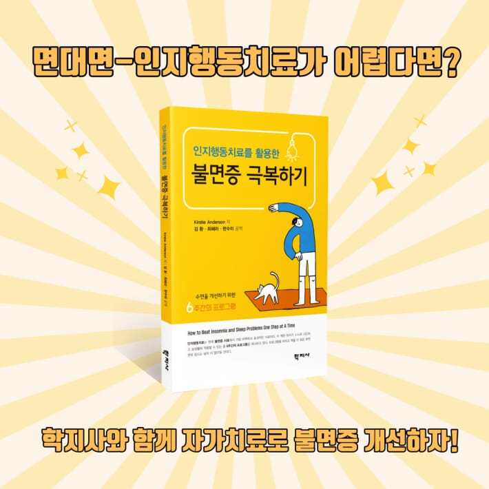 카드뉴스5