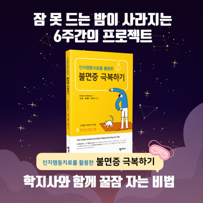카드뉴스9