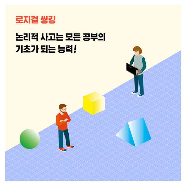 카드뉴스0