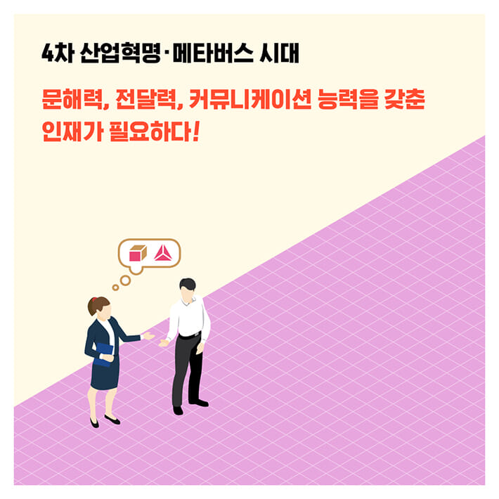카드뉴스1