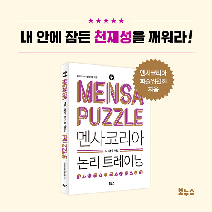 카드뉴스8