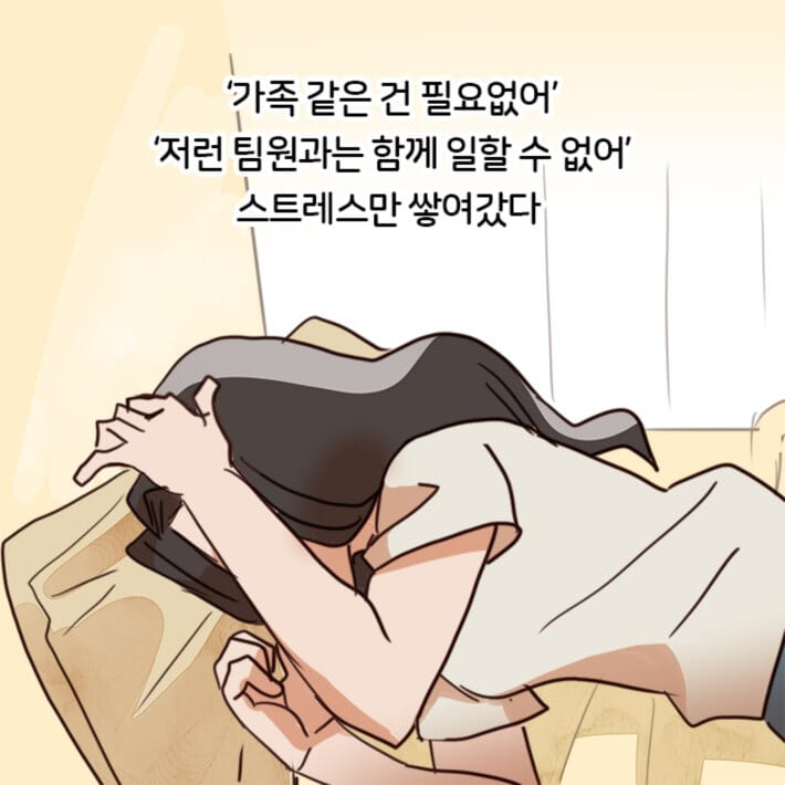 카드뉴스4