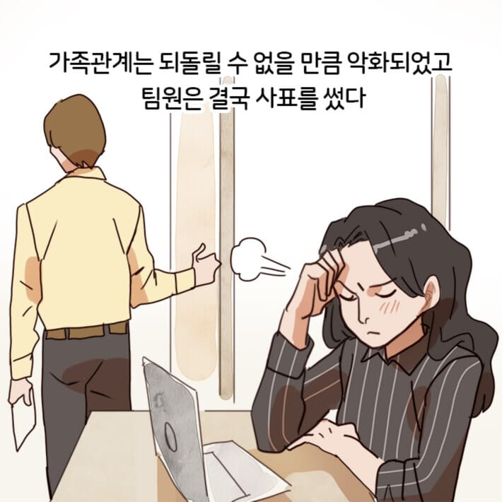 카드뉴스5