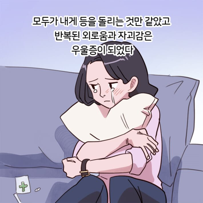 카드뉴스6