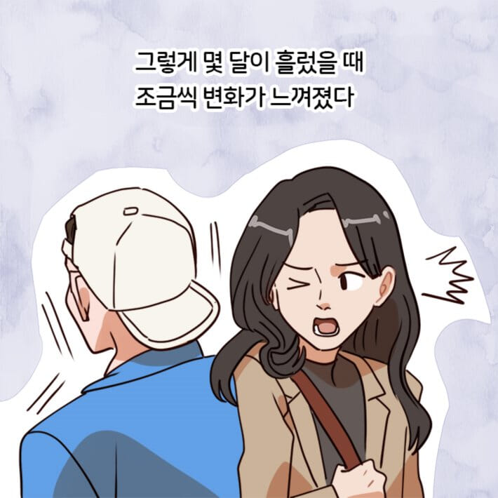 카드뉴스13