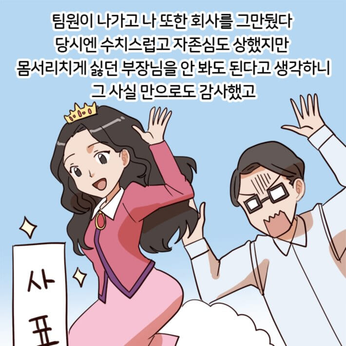 카드뉴스15