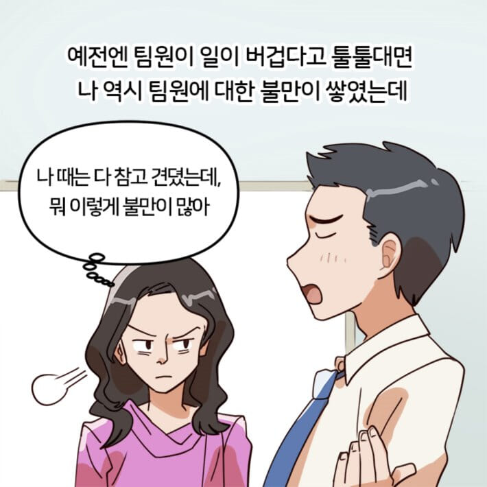 카드뉴스20