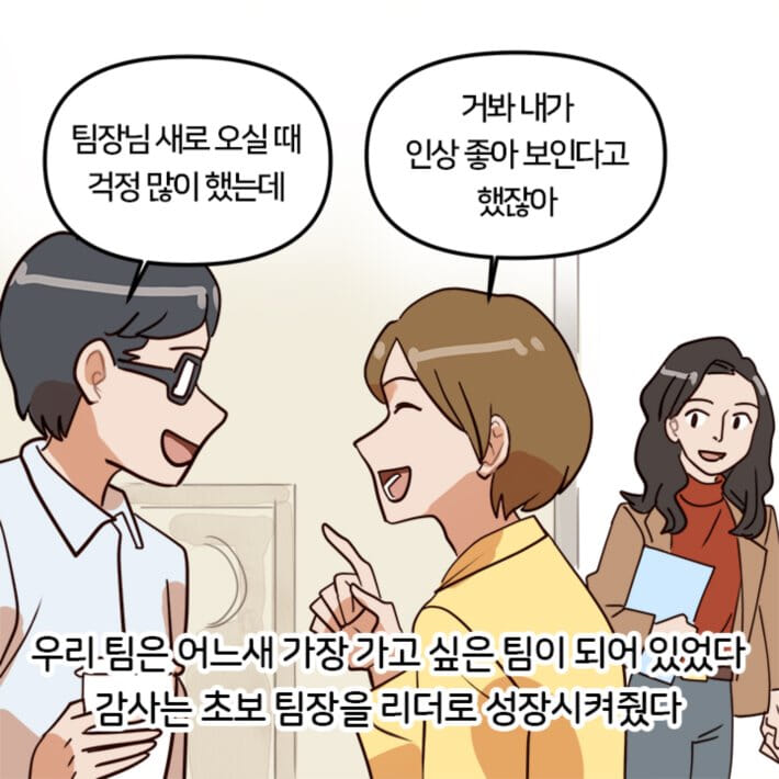 카드뉴스22