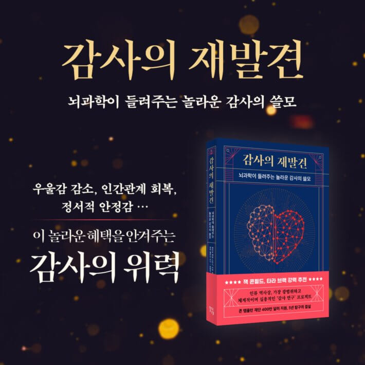 카드뉴스24