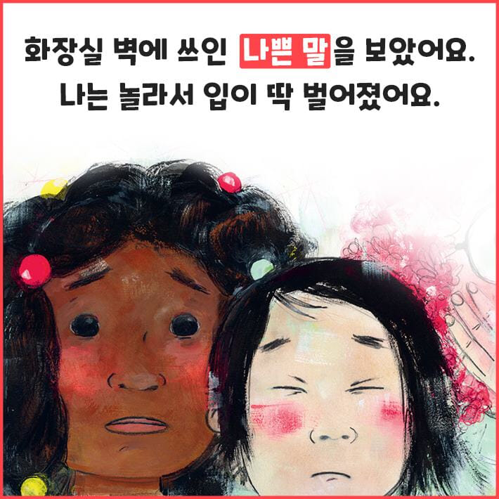 카드뉴스0