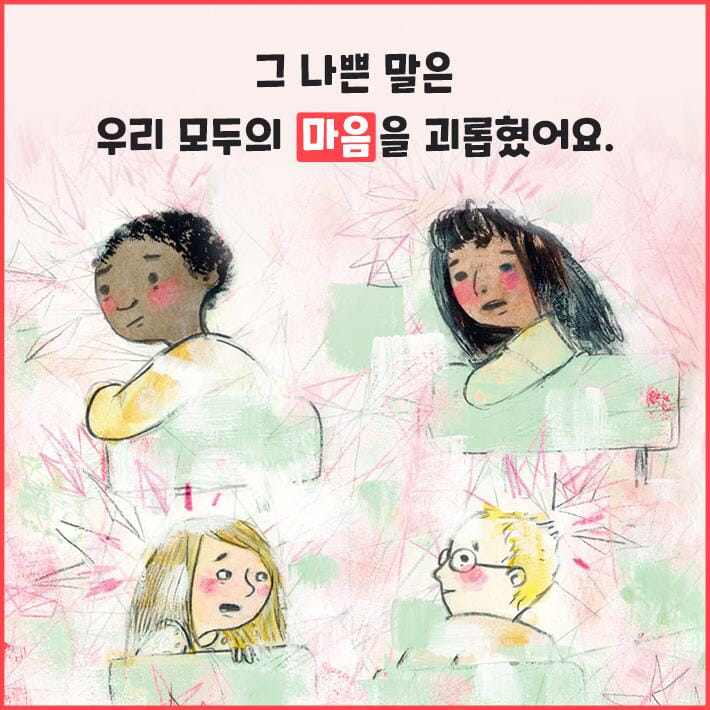 카드뉴스1