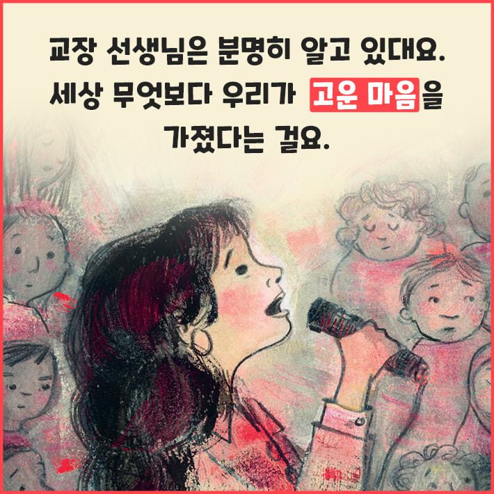 카드뉴스3