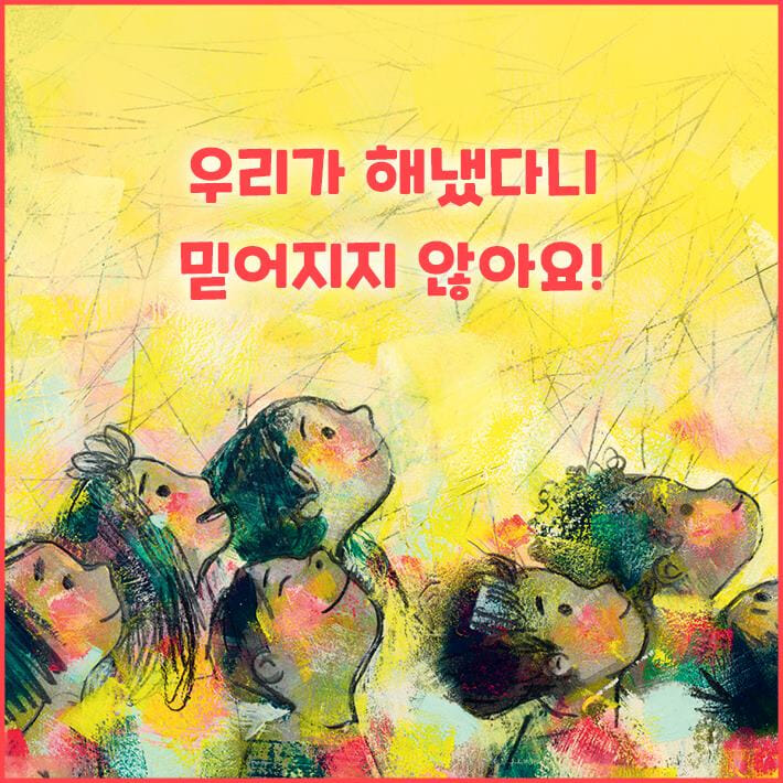 카드뉴스6