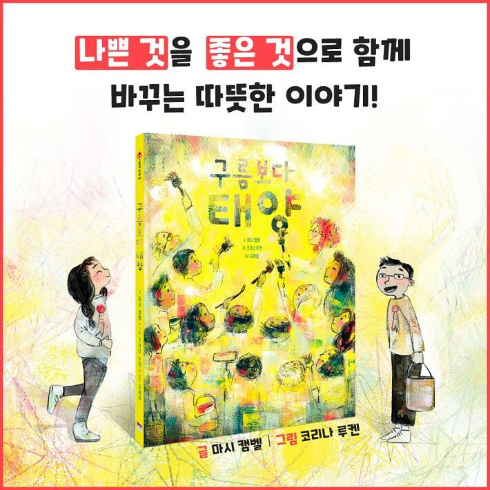 카드뉴스10