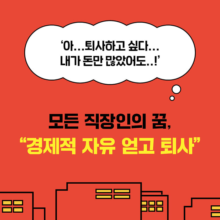 카드뉴스0