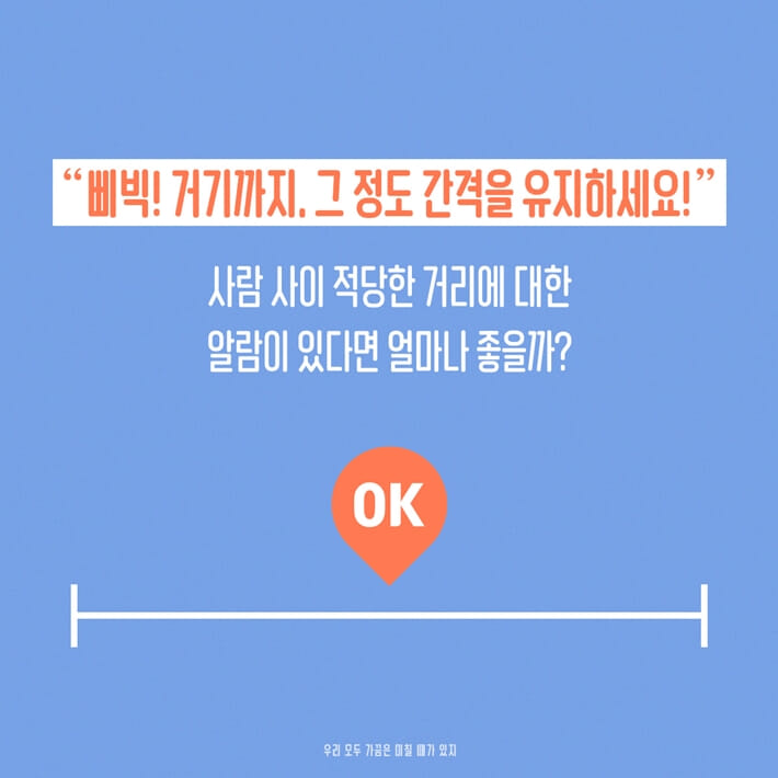 카드뉴스2