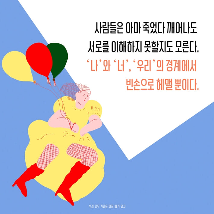 카드뉴스3