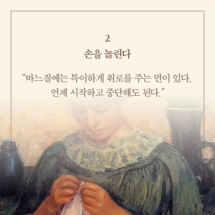 카드뉴스3