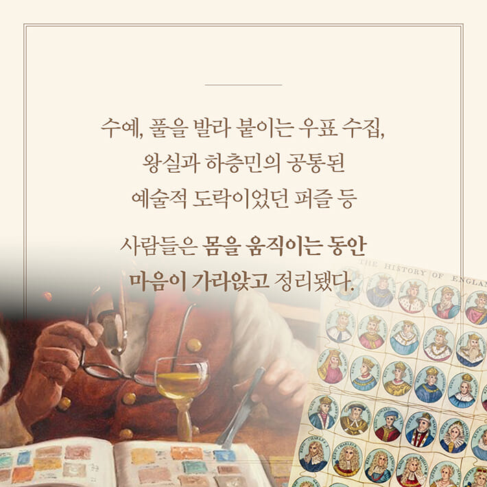 카드뉴스4