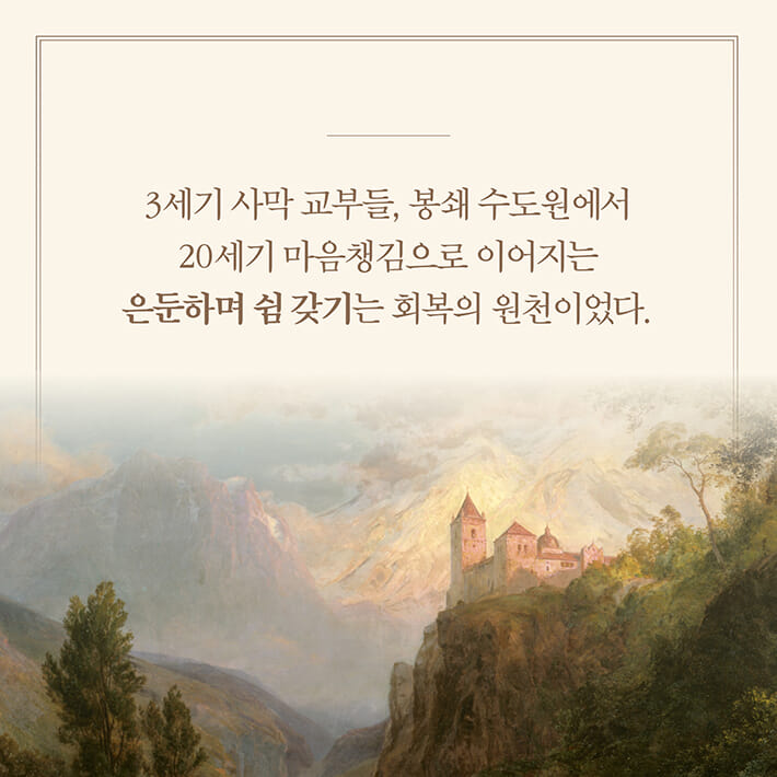 카드뉴스6