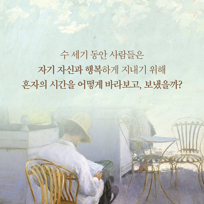카드뉴스7