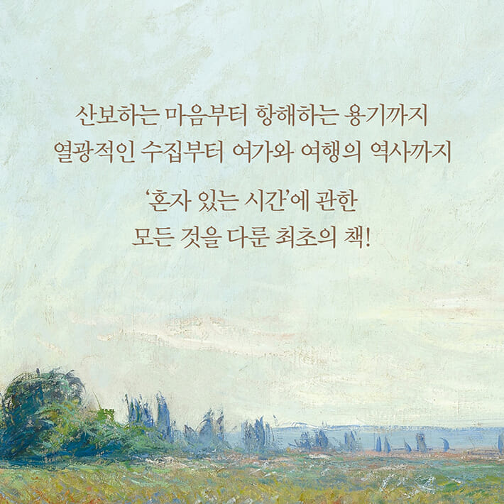카드뉴스8