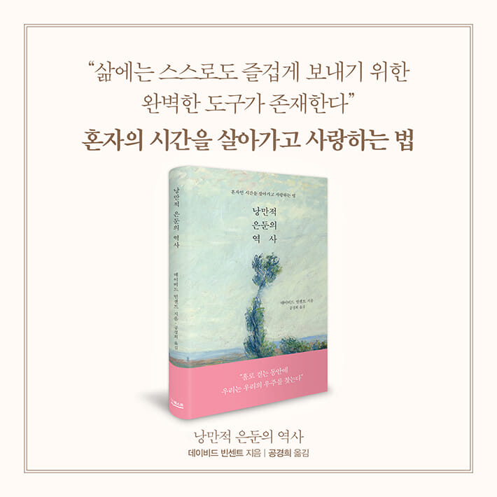 카드뉴스9