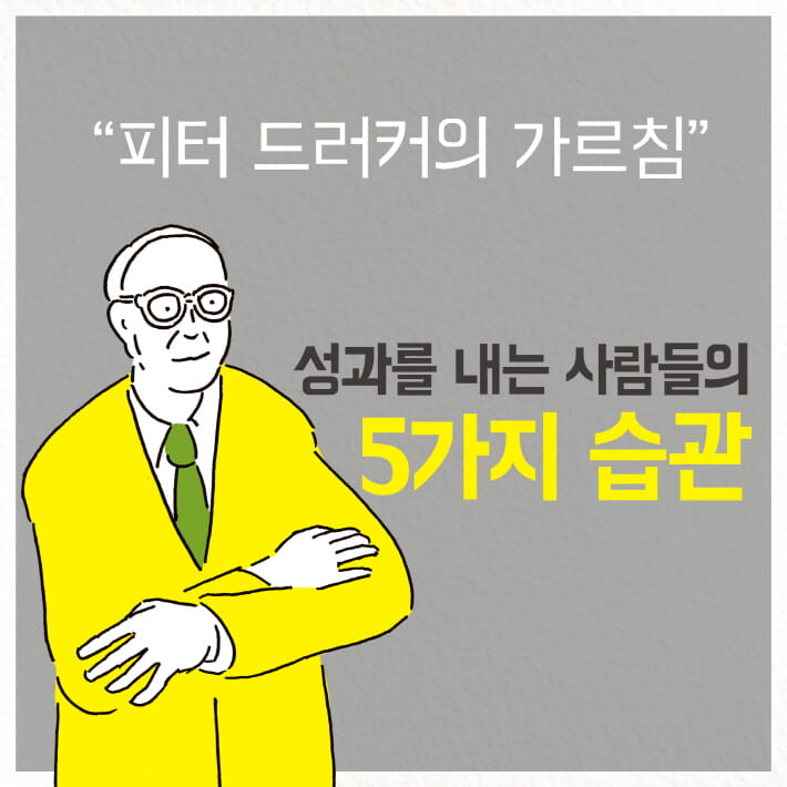 카드뉴스0