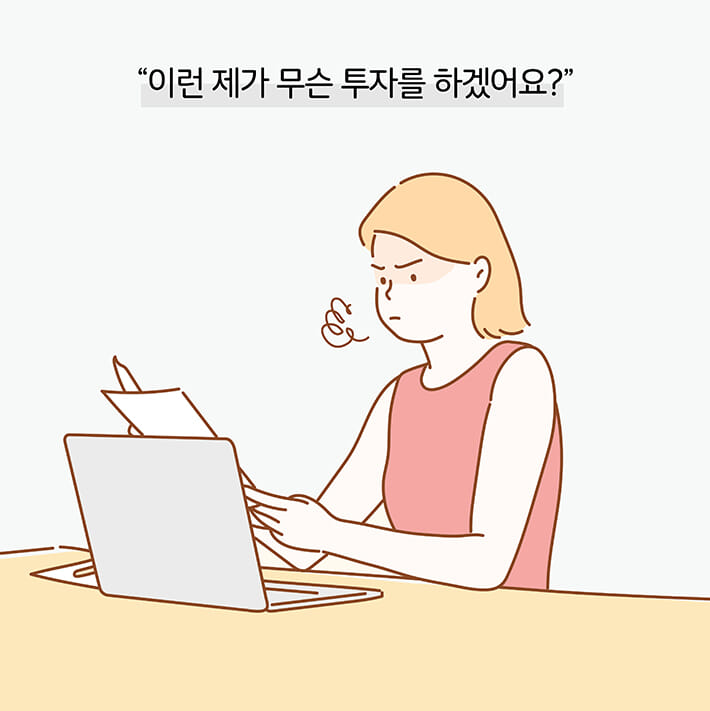 카드뉴스1